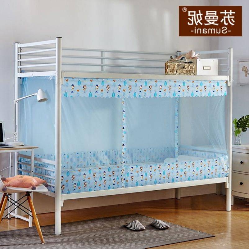 速发初中生蚊帐宿舍0层床1.双m长人m单2床中学生宽1米1.8x2.0挂式