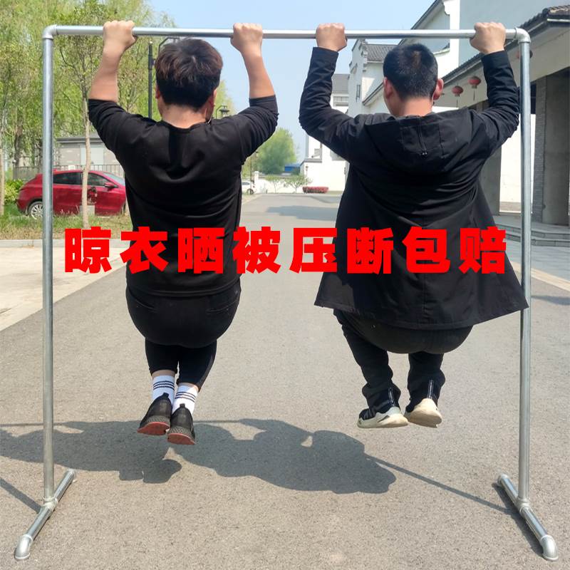 速发钢管晾衣架落地衣外加厚家用台卧室衣户服简易单杠式晒被凉挂
