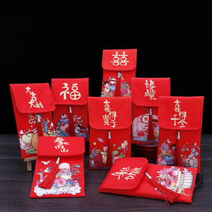 速发老比南山红包祝寿寿人大寿父母生日贺寿布艺大吉大利红包袋