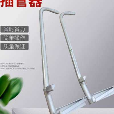 速发花园遮保温大棚膜插钢大棚x拔钢管神器多功能农具薄膜棚菜地