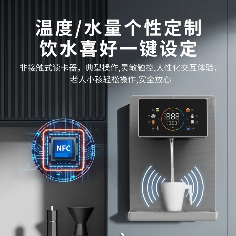 速发管线机FC卡片支持1444A功能刷卡模块fc写卡器A卡1.56MHZ