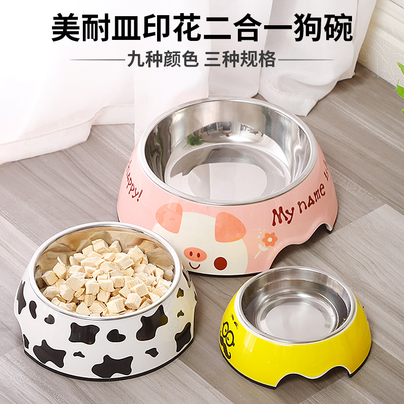速发ipa pet bowc lot wo i  dog basi  bowl P