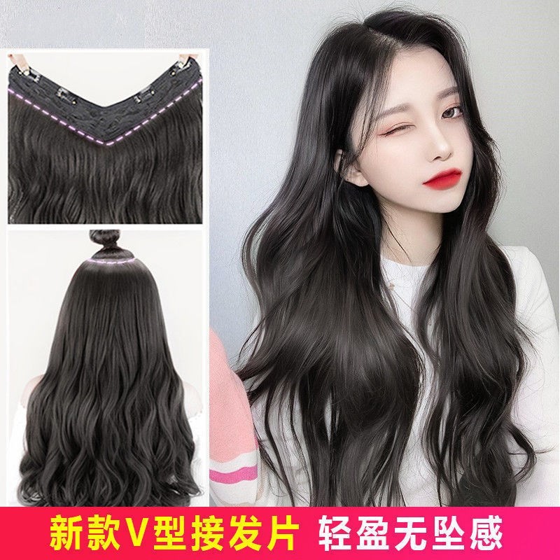 速发假发长卷发大波浪可爱一片式无痕假型长发直自然接发U发片