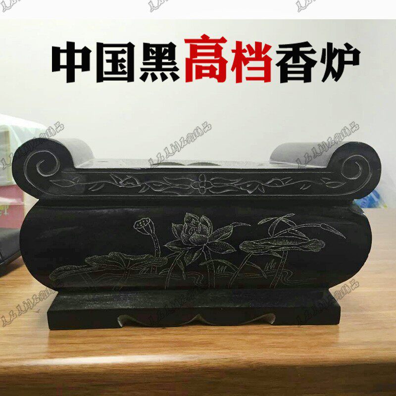 速发石花瓶一对汉白玉大理石材石头青石烛台插花祭祀墓地香炉狮子
