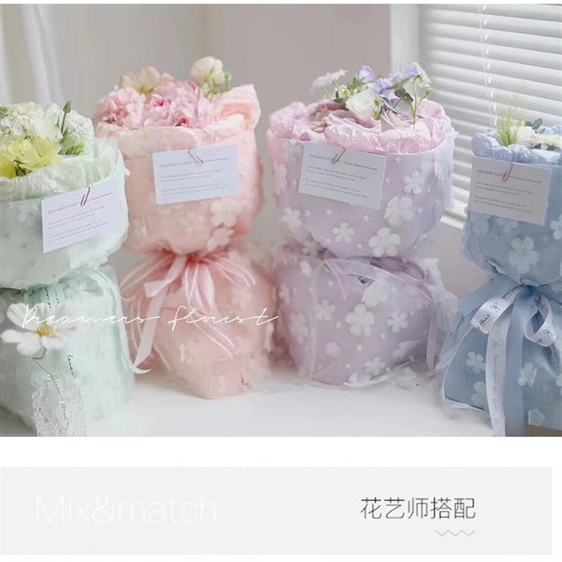 速发小立朵花艺纱网 花体小花朵刺装包绣圆形花艺资材包花布