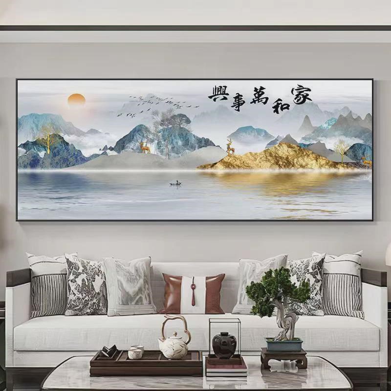 速发5满画d钻2024新和客厅山水家款事兴新中式绣风景