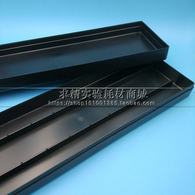 速发载玻片湿盒 塑料免疫组化湿盒 孵育盒 10 装片透明开茶/黑 可