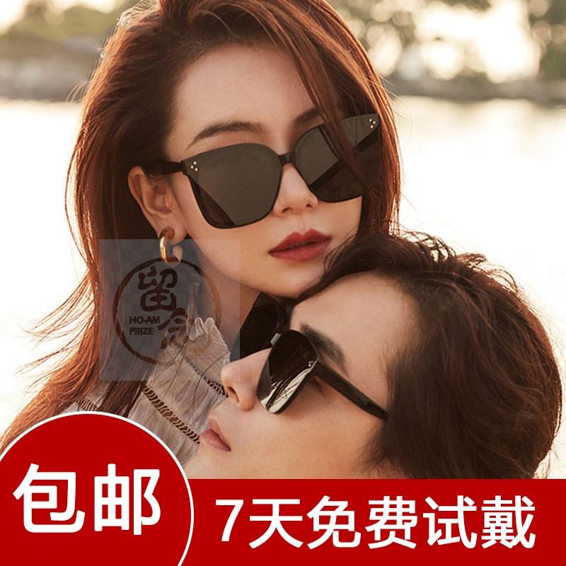 速发。gge Fra SuLlaes Wos fashgo Pized Suilae