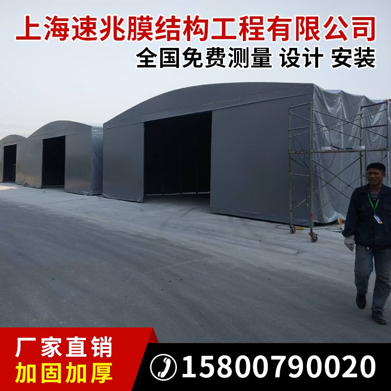速发高#档可推拉棚移动棚拉推移动遮棚伸缩篷折叠雨蓬活动蓬仓