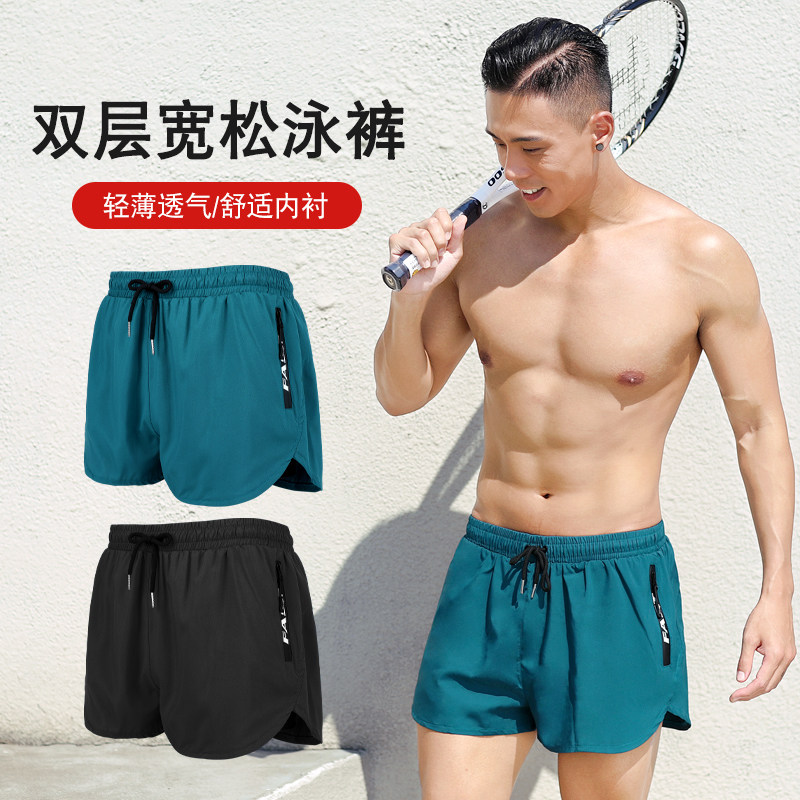 速发泳裤男防尴尬宽松速干男装泳泳裤平角套装沙滩裤温泉游游士备