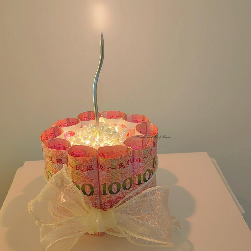 速发许愿生日蛋糕形状有钱花手工惊喜礼物材料包庆祝友朋友闺蜜