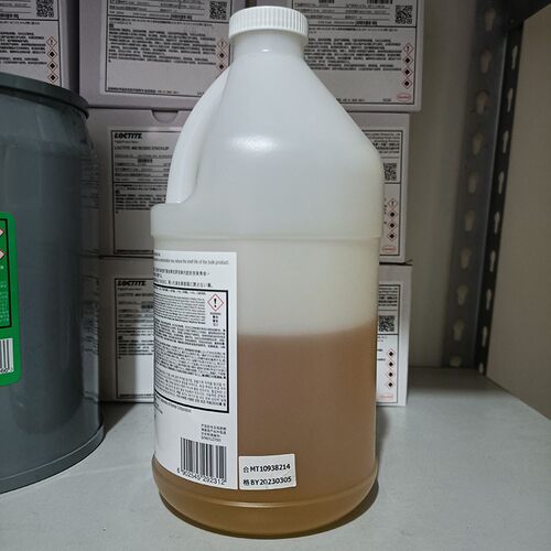 速发乐泰 26/764活化促进剂结构胶厌氧胶磁铁粘接金属1升 大桶