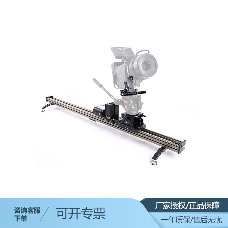 速发OSXMAV-G2 滑轴组合数控摄像轨道 电控 缩时 定格 摄影多轨