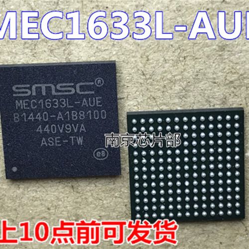 速发C16L-AUE C16 C1621-RZP -1621CVEPC1641 ZV1  BGA
