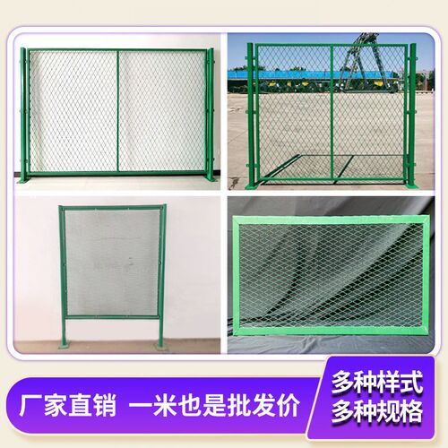 速发桥梁防抛网防落网高速公路防眩网方菱形钢板框架网隔离防护围