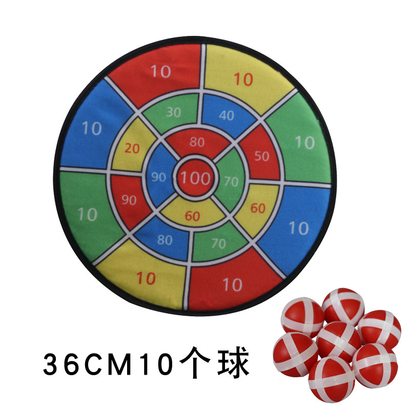 速发儿童粘球靶动掷黏子球玩具亲黏户外运投幼儿园室内吸盘粘粘球