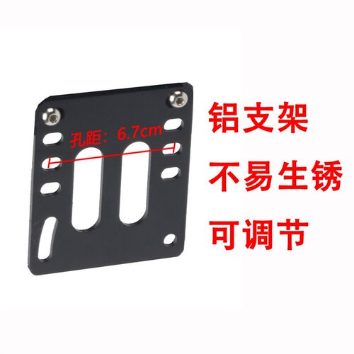 速发适用小牛U+B U2九号机械师C F0UBE改装后平叉专用挡泥板配件