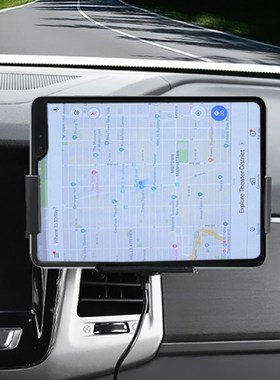 速发C WirelC ehger 10W Au eig Ph Mout Hdpr Fo