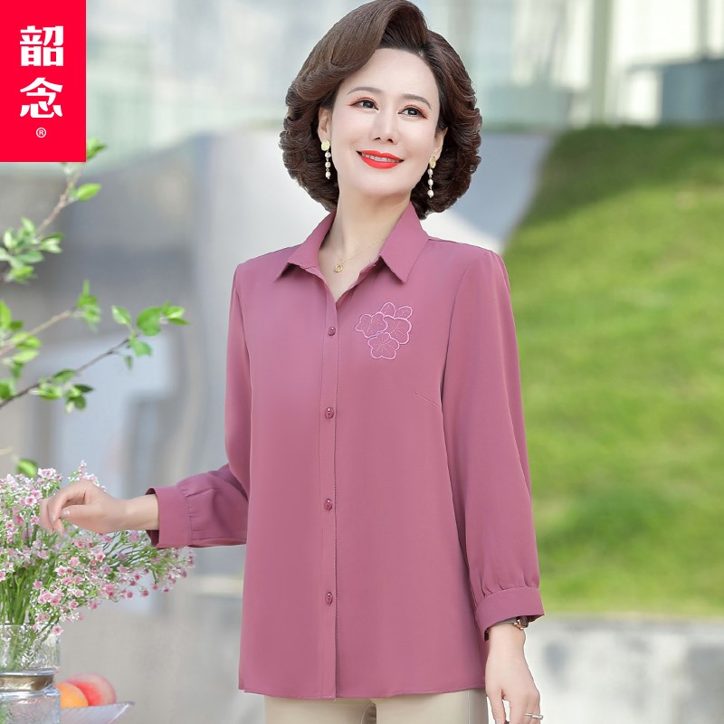 速发妈妈洋气长袖中年绣装上衣40春50中老年岁秋春花衬衣夏