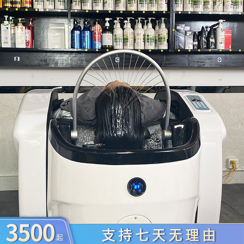 速发按摩店头床床动按摩床理发洗床智能按摩自发廊美发泰式洗头床