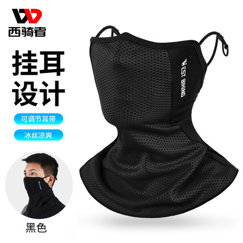 速发西骑者动巾防头外线男户外运头面罩夏季防晒骑行紫套