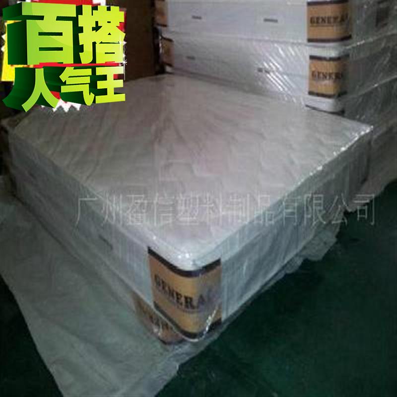 速发超大加厚席梦丝床垫包装袋袋g发搬家袋f塑料纳子打包收沙袋编