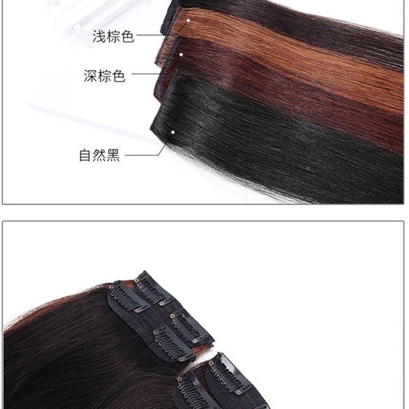 速发l 真发片一发式隐形无片痕接发束真发己接发片假片自假发M