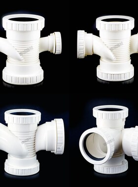 速发音VC110 110变50 立10变75消音平面顺水四通 110消P顺水1体四