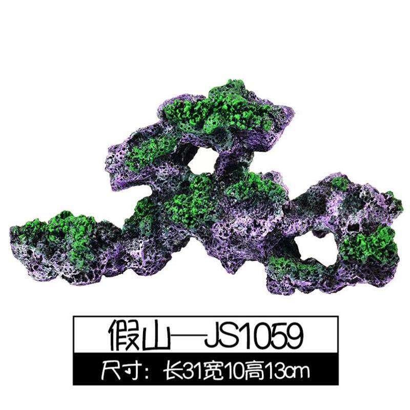 速发可爱鱼缸假山装饰物布景水草小型别墅树脂热带造景奇石植物缸