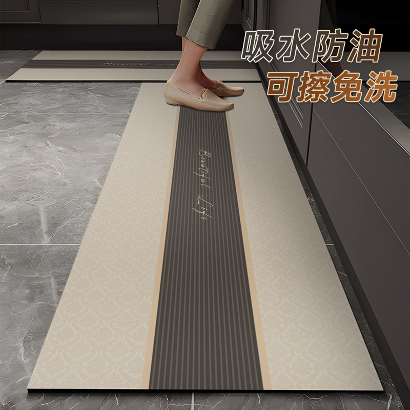 速发轻奢高级感厨房地防防滑防可油擦免洗吸水家用脚垫子专用垫水
