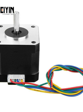 速发ema17 18 Degree 04m 42mm 168A Stepper Mor  CC Rou