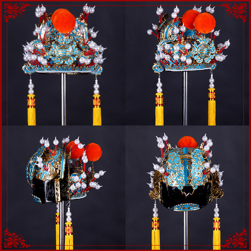 速发戏曲戏剧豫剧京剧头盔王帽帽皇帽便王 软王帽相帽王爷王侯帽