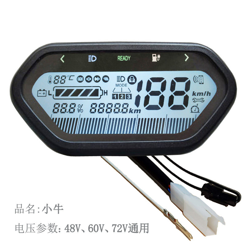 速发小龟王仪表盘总成新日爱玛杰宝大王立马电动电瓶车液晶表通用