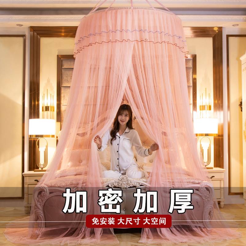 速发20帐4新款公级蚊2家用卧室免安装吊顶式挂钩高主落地床幔纹帐
