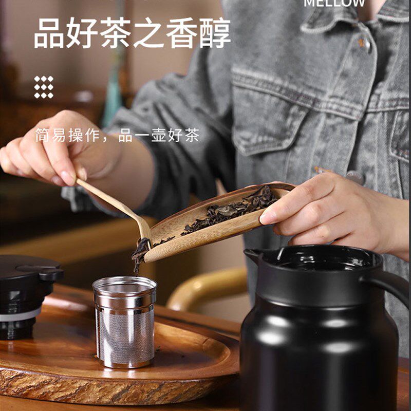 速发6不锈钢焖茶壶商用餐厅饭店茶壶茶楼泡茶壶保温茶水壶礼品赠