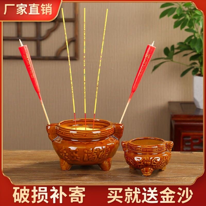 速发家用陶瓷三足香炉室内外插香供佛观音财神店面公司烧香香炉传