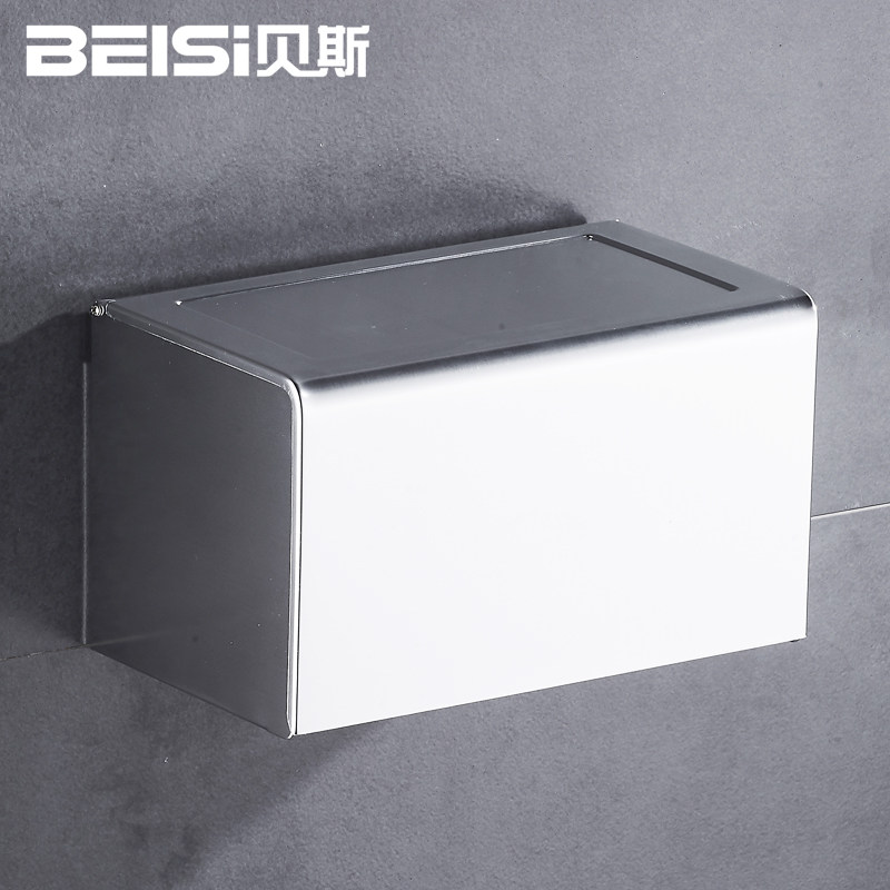 速发免打孔太空铝厕纸盒厕所纸巾盒壁挂放卫生纸手机防水