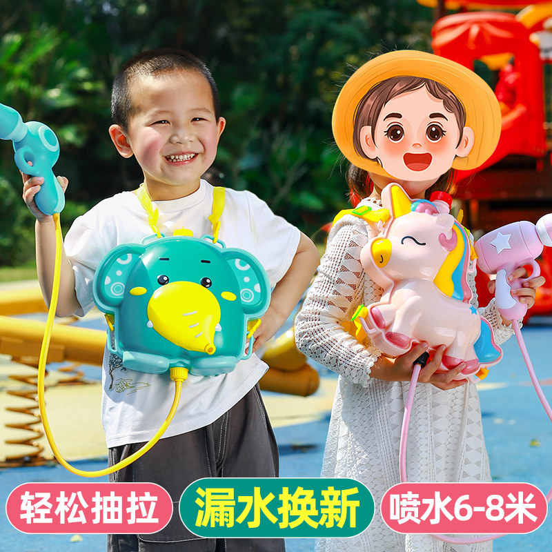 速发水枪儿童玩岁喷水男孩背水式滋呲带孩宝宝具4抽拉大容量