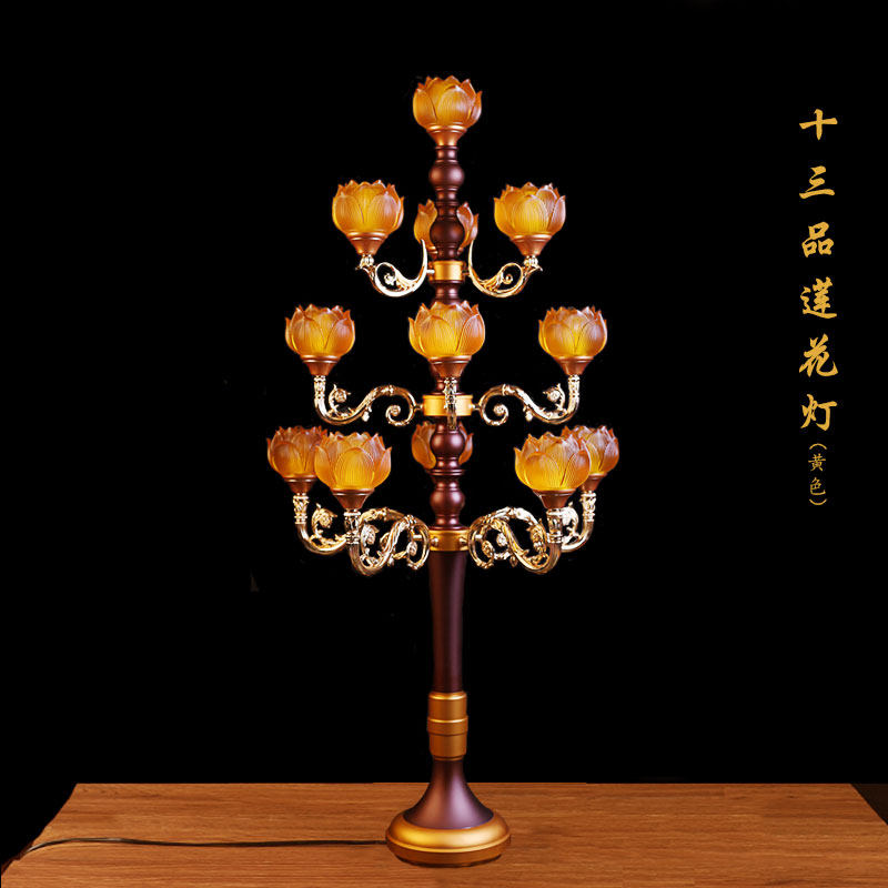 速发七彩莲灯花佛前供灯插电长色大号寺院荷花灯落地灯观音变明灯