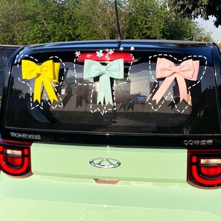 速发新车车体车车布置改装中国风车身结蝶蝴汽贴车装饰配饰