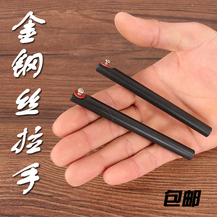 速发手机维修 分屏棒 分离屏幕金手丝拉手 钼丝拉钢 金钢丝拉手