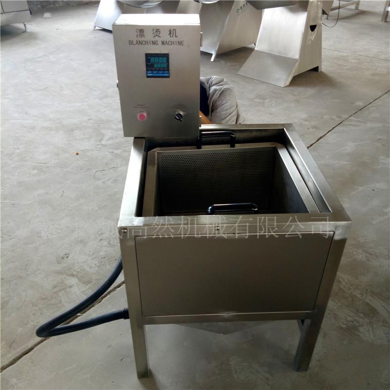 素毛肚蒸煮漂烫机白菜海带漂烫机全不锈钢材质