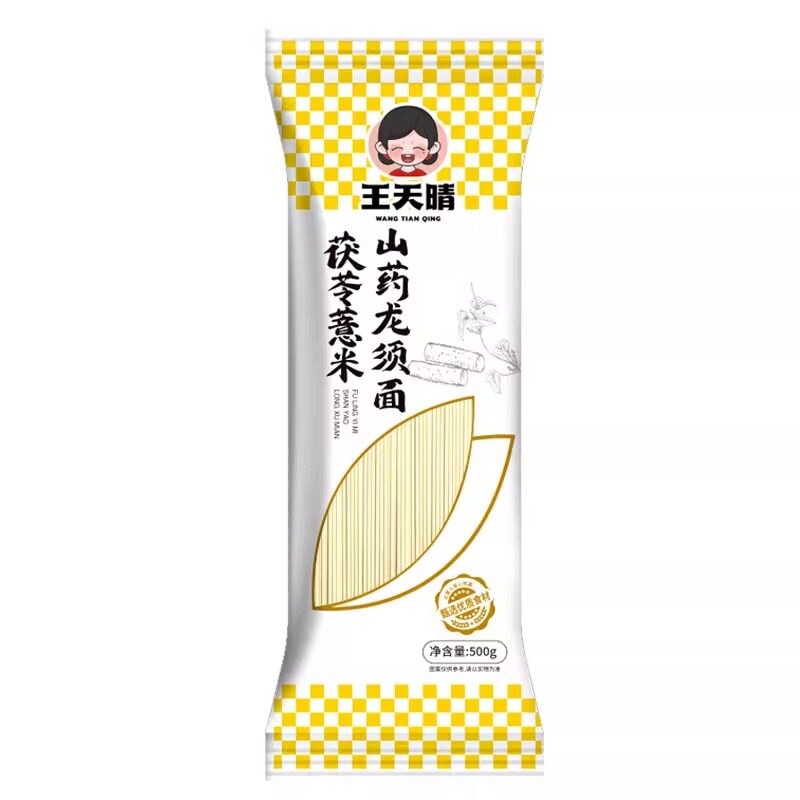 茯苓薏米山药龙须面500g便捷装