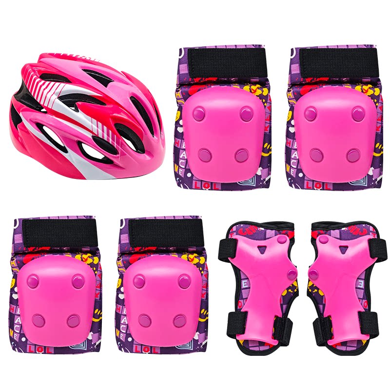 儿童专业轮滑护具溜冰鞋滑板头盔套装男童女宝平衡自行车护膝全套