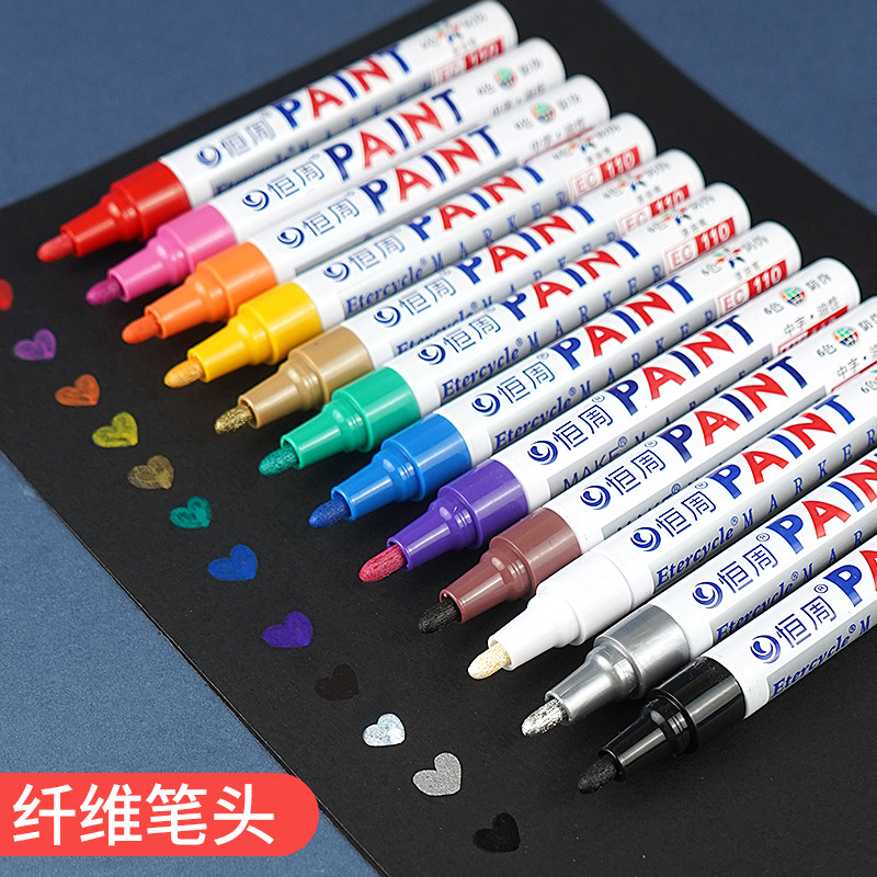 石碑笔金属油漆笔防水速干轮胎工业油性补漆笔不掉色不可擦白色