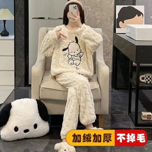 女士睡衣珊瑚绒套头秋冬款 帕恰狗冬天法兰绒加厚可外穿家居服套装