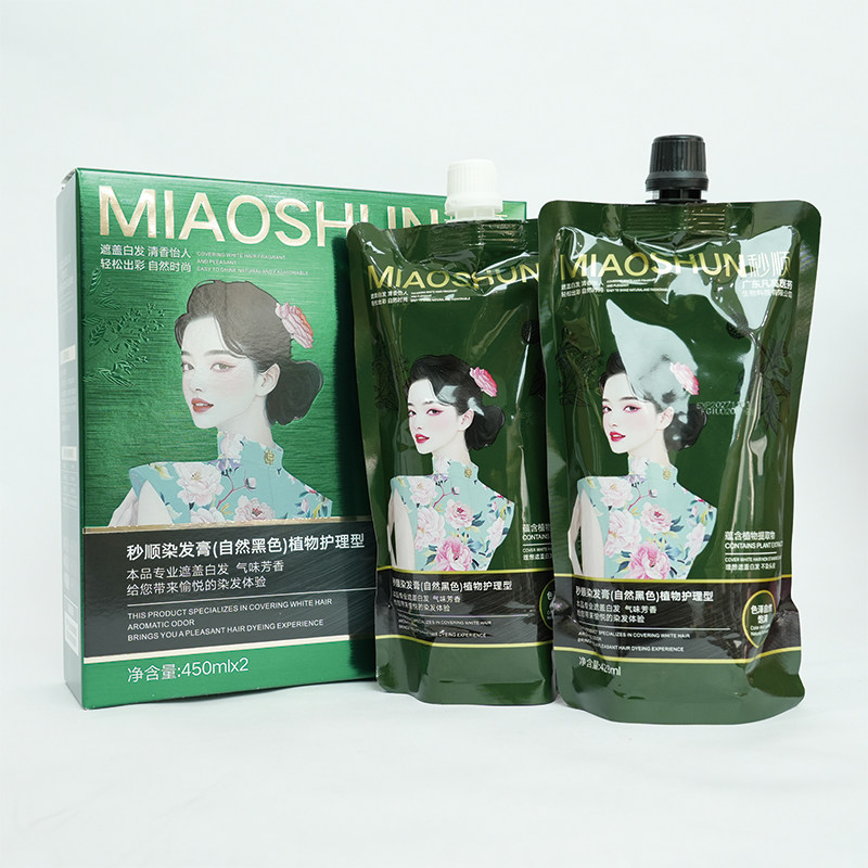 秒顺染发膏植物护理色泽自然专业遮盖白发气味芳香植物提取物家用,美发护发/假发,盖白,淘宝优惠券,粉丝福利购,淘宝优惠卷