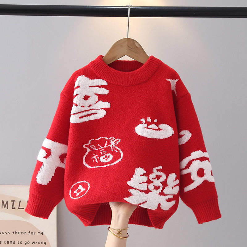 男女童新年红洋气加厚拜年服