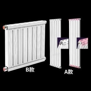 石墨烯暖气片家用大水道铜铝复合散热器农村壁挂炉集中供暖散热片