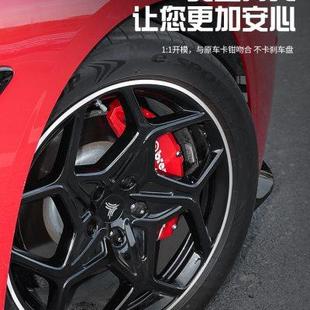 卡钳套改色刹车改色装 哪吒GT专用卡钳罩哪吒L V轮毂改装 饰